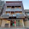 Ivory Suites