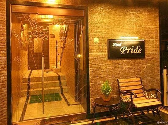 Hotel Pride
