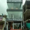 hotel_images