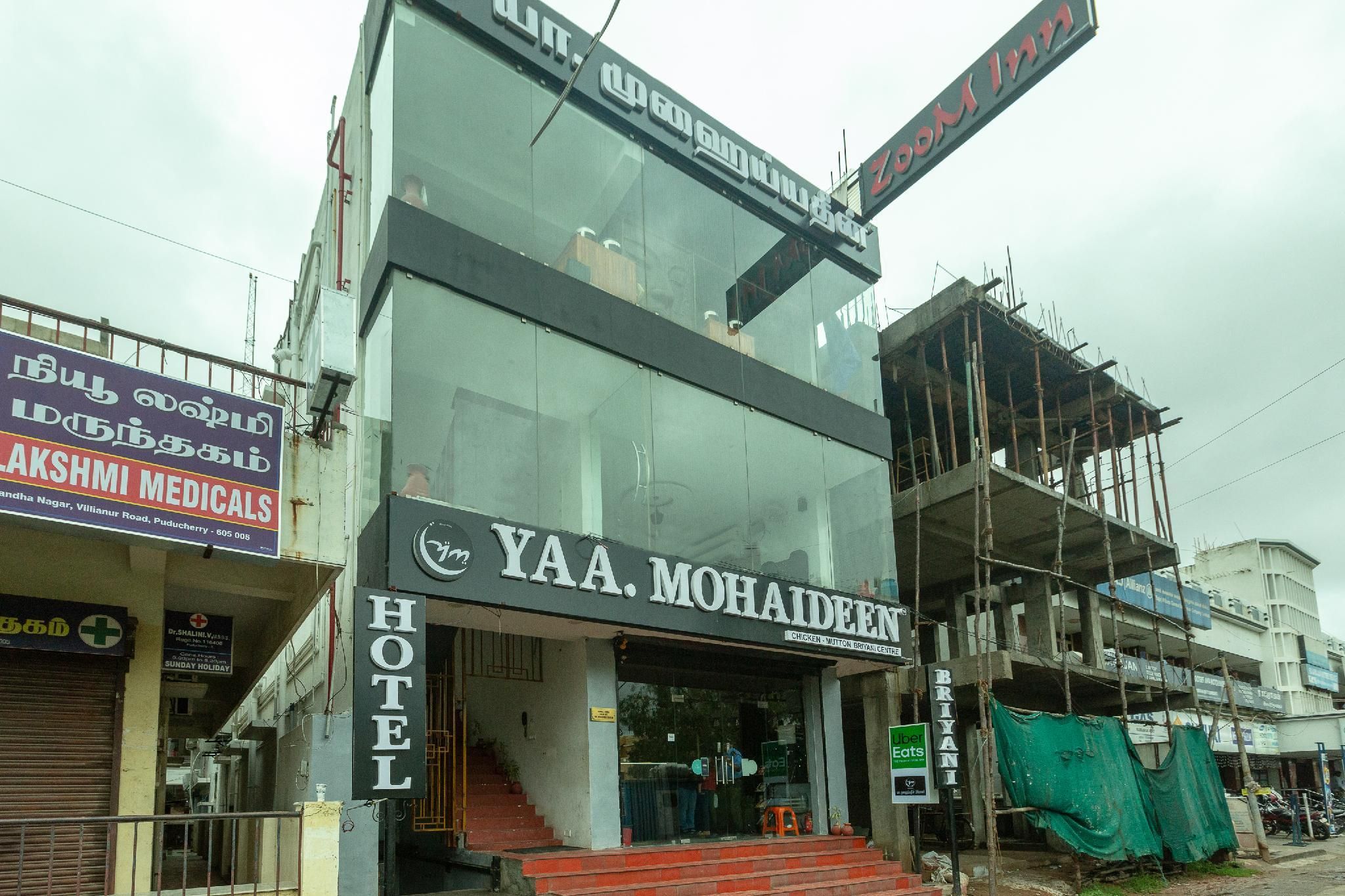 Exterior view