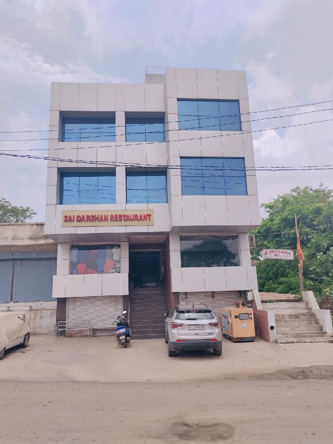 Hotel Sai Darshan Guest House