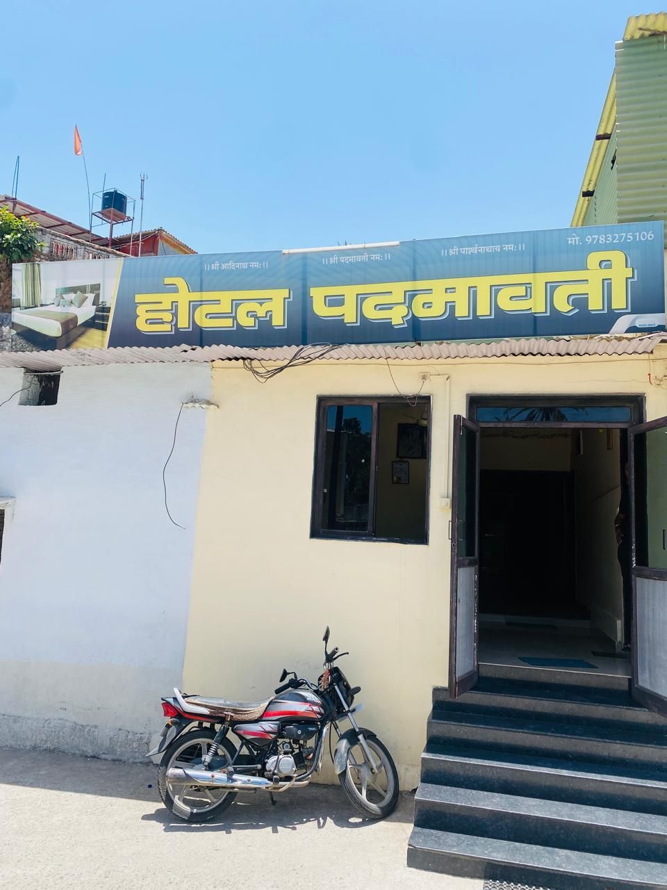 Hotel Padmawati By GRB 