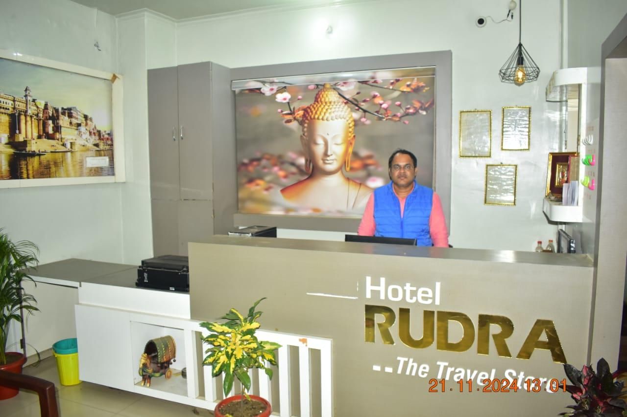 Rudra Hotel