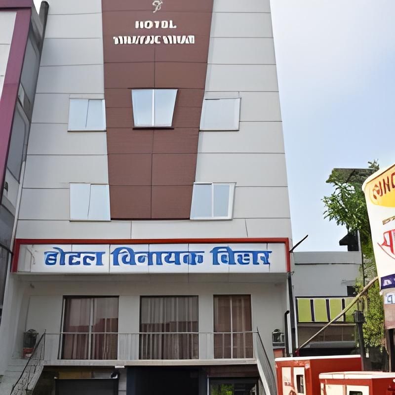 HOTEL VINAYAK VIHAR