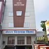 HOTEL VINAYAK VIHAR