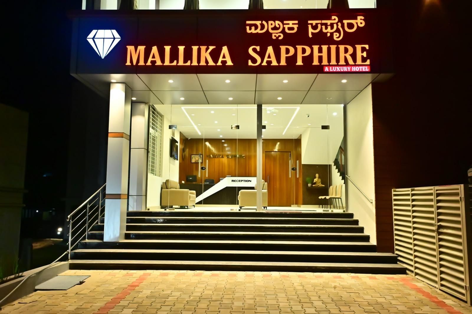 Mallika Sapphire