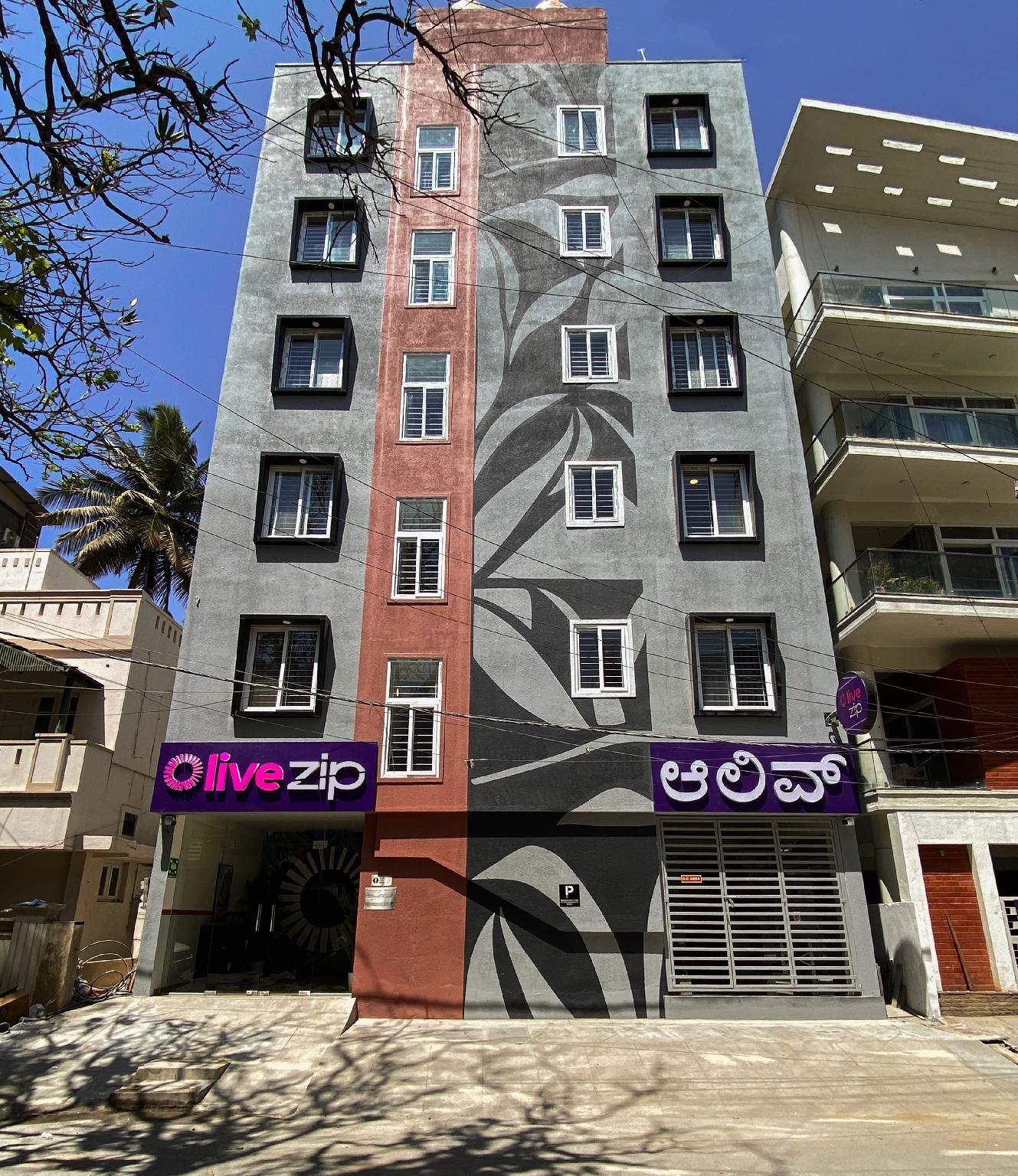 Hotel Exterior