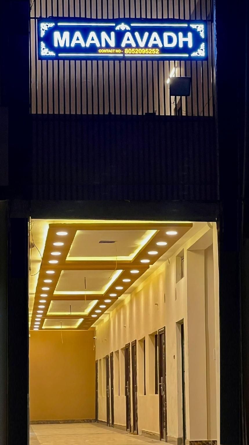 Maan Avadh 