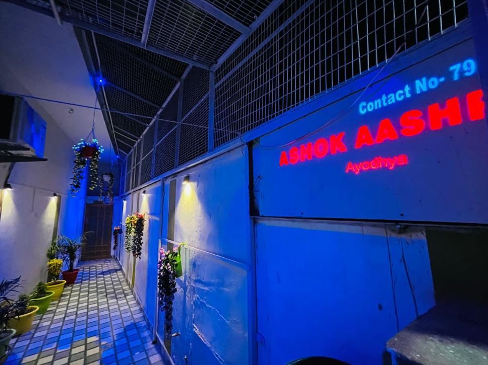 Public Areas