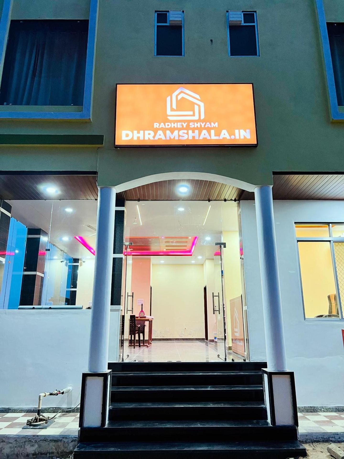 Radhey Shyam by Dhramshala