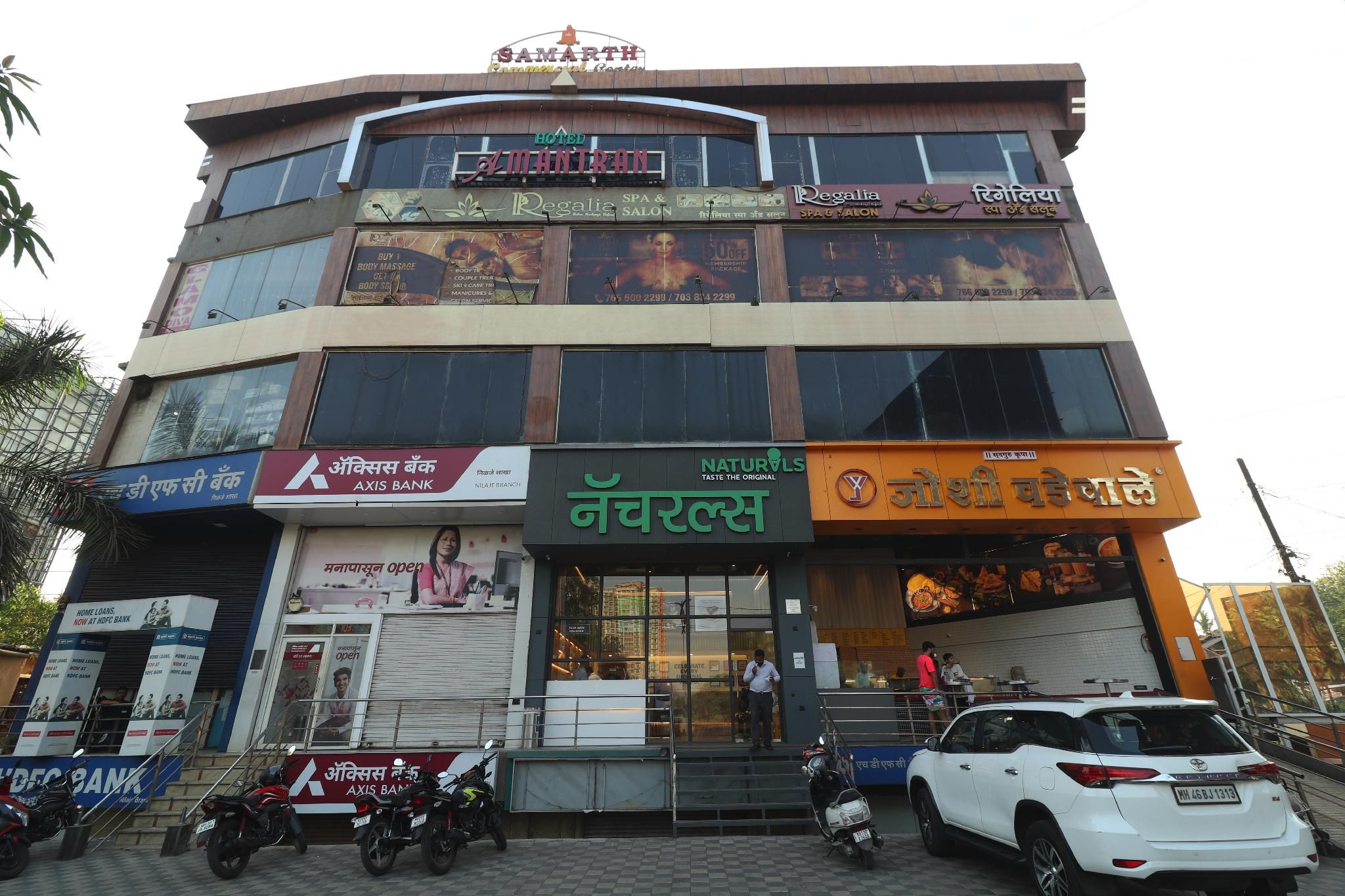 Hotel Aura Dombivali