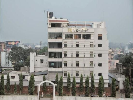 Hotel JK Residency Jamshedpur
