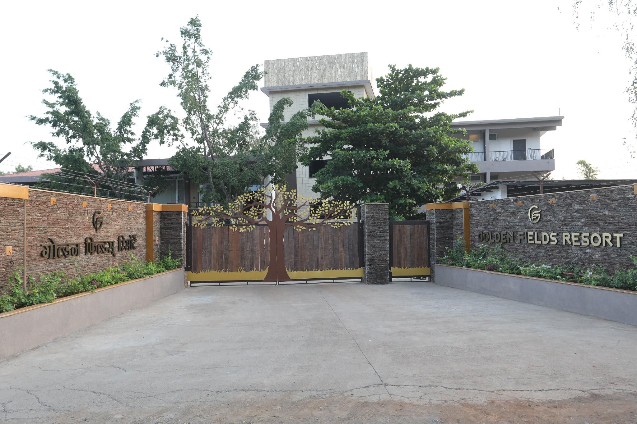 Golden Fields Resort