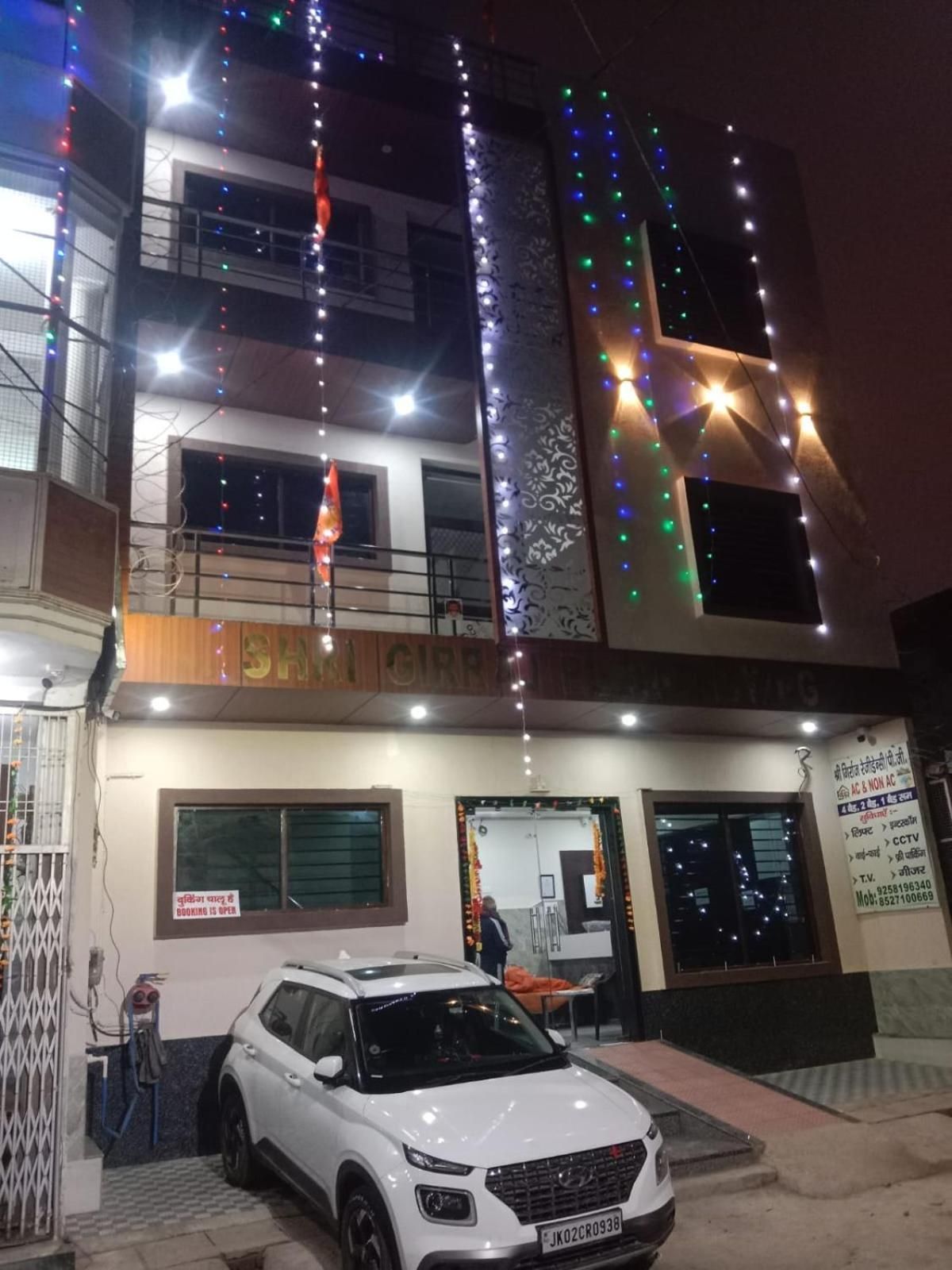 Shri Girraj Residency