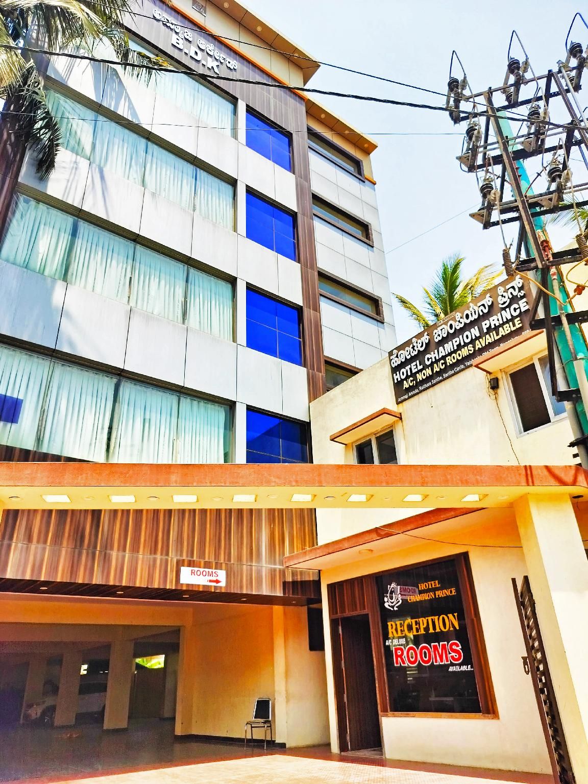 Hotel Champion Prince