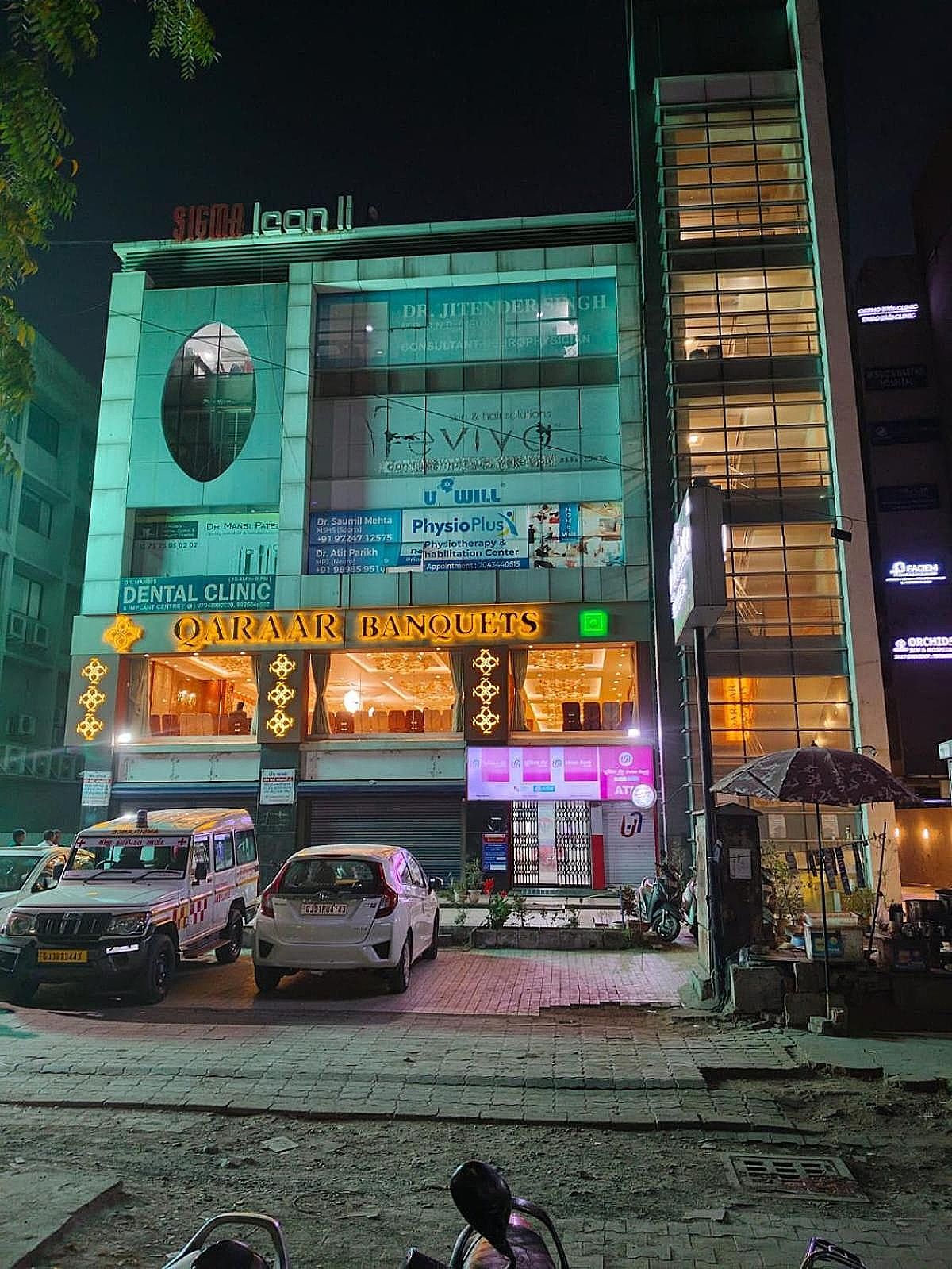 HOTEL AKASH