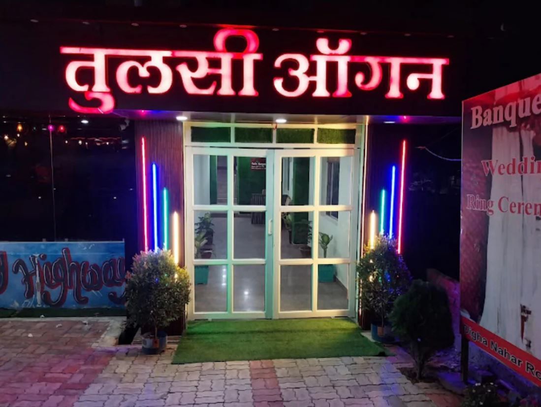 Goroomgo Tulsi Aangan Patna