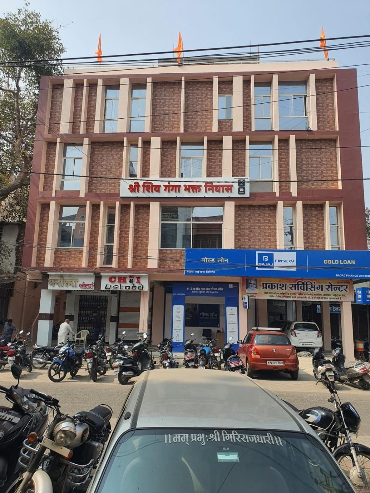 Exterior view