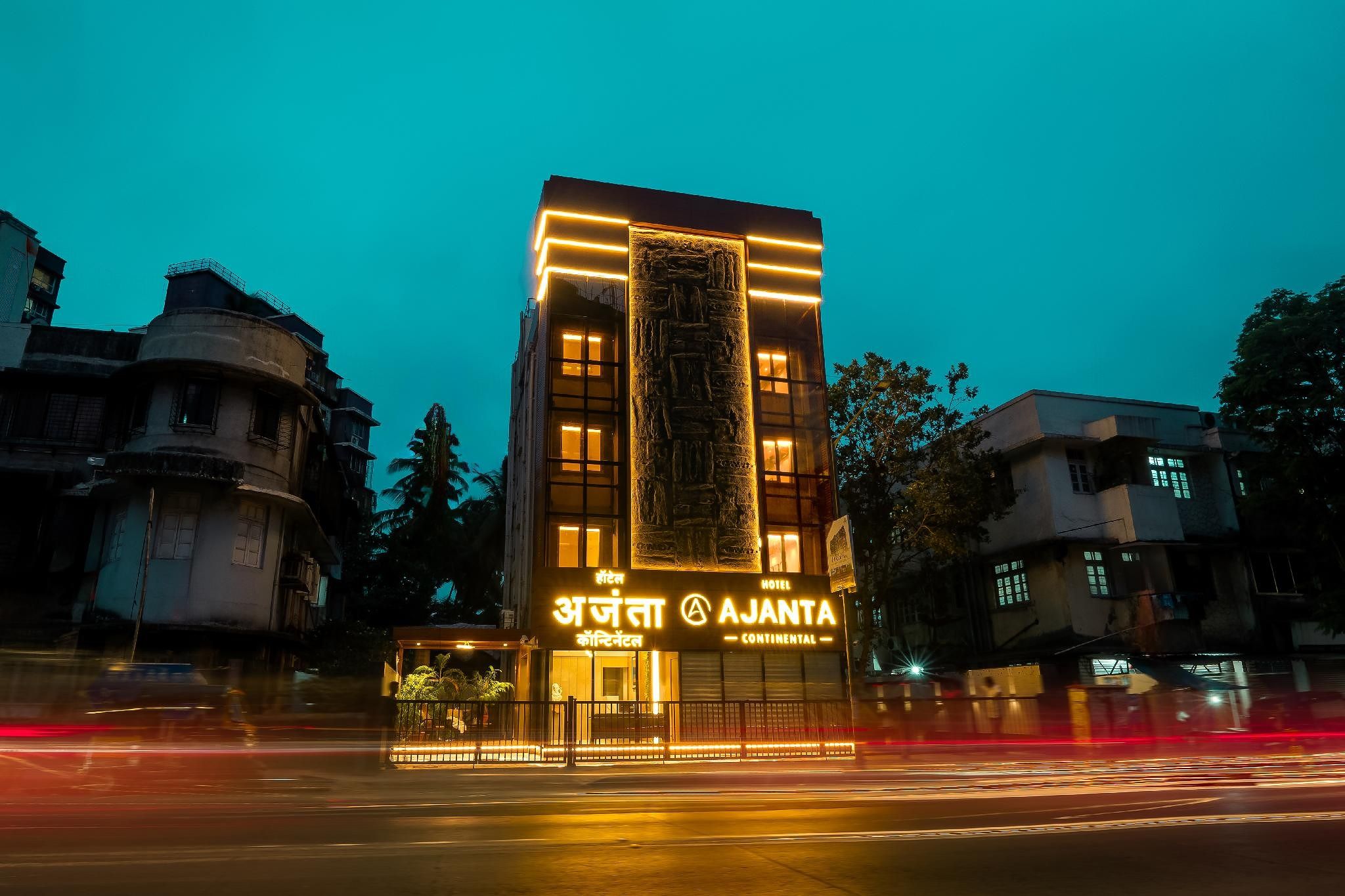 Hotel Ajanta Continental- Mumbai Airport