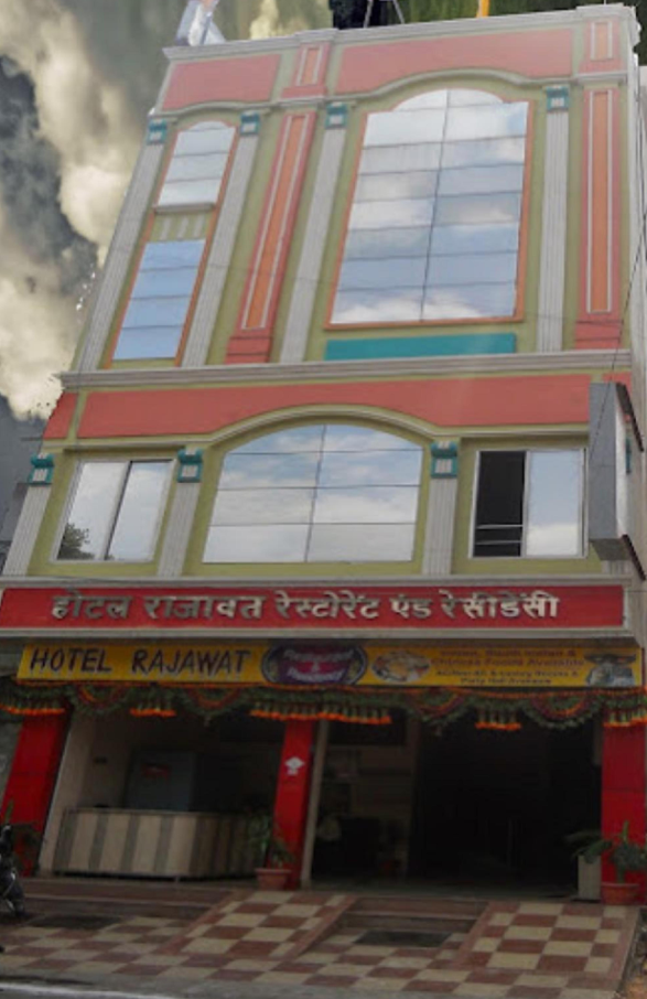 Goroomgo Hotel Rajawat Madhya Pradesh