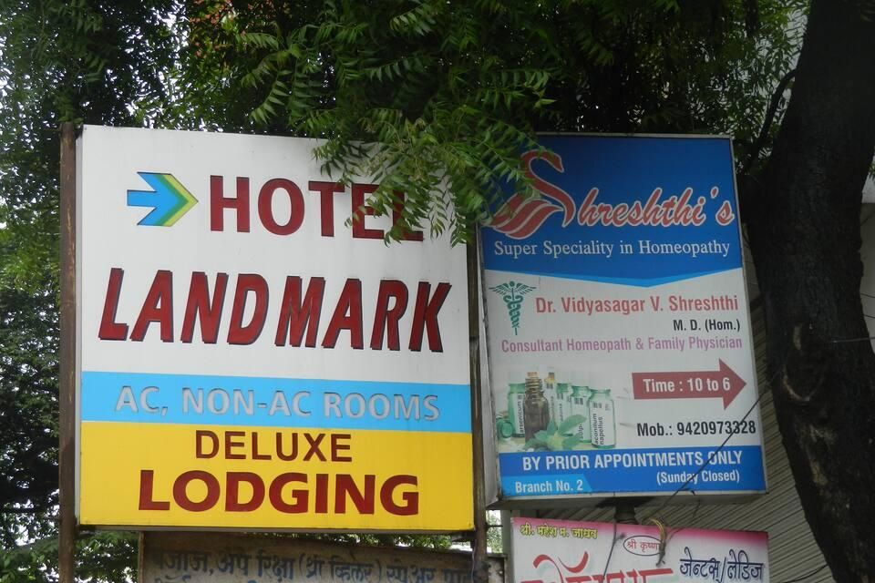 Hotel Landmark Deluxe Lodging