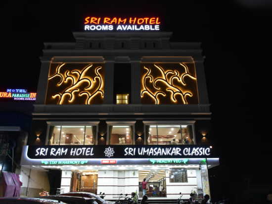 Sri Ram Grand Inn