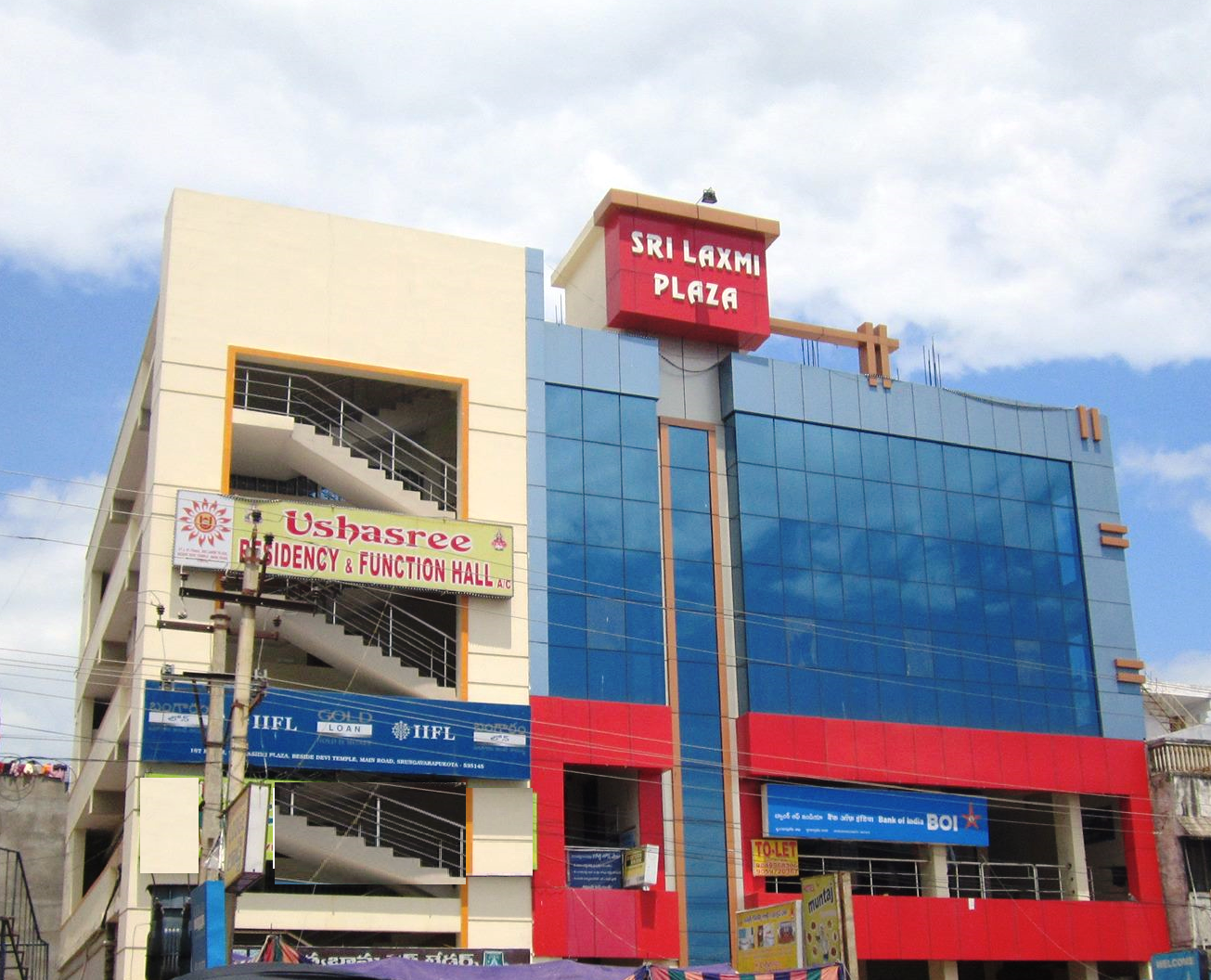 Ushasree Residency - Aruku Valley Road