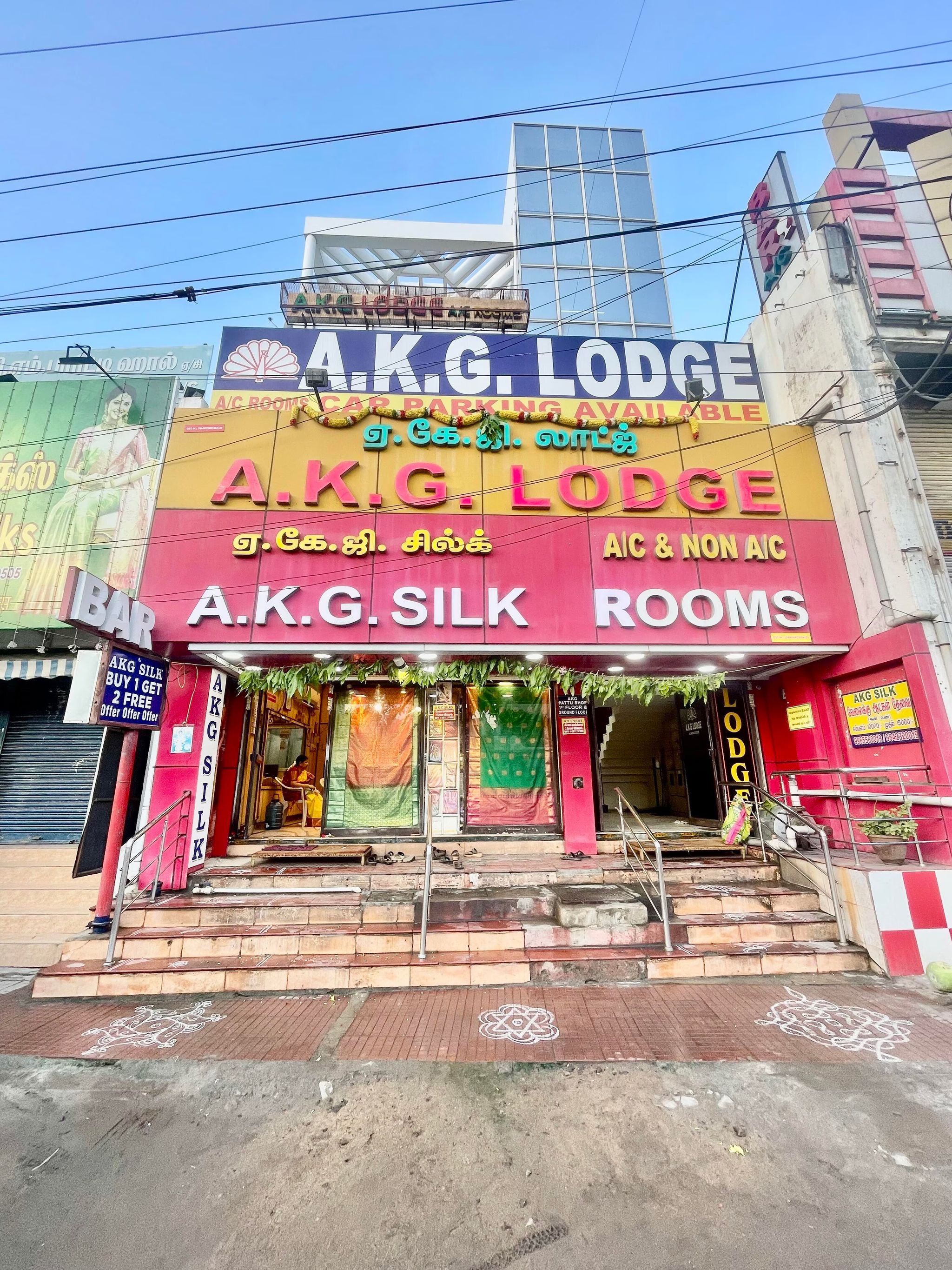 AKG Lodge