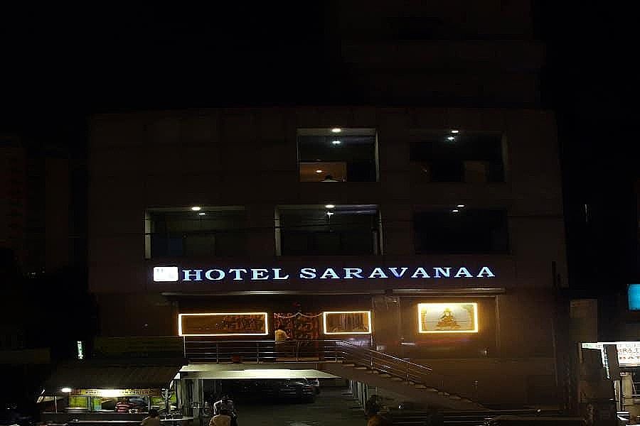 Hotel Saravanaa