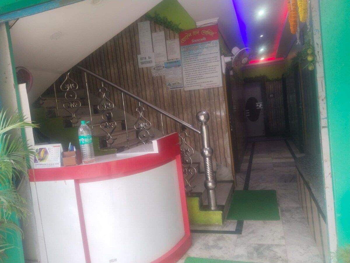 Public Areas