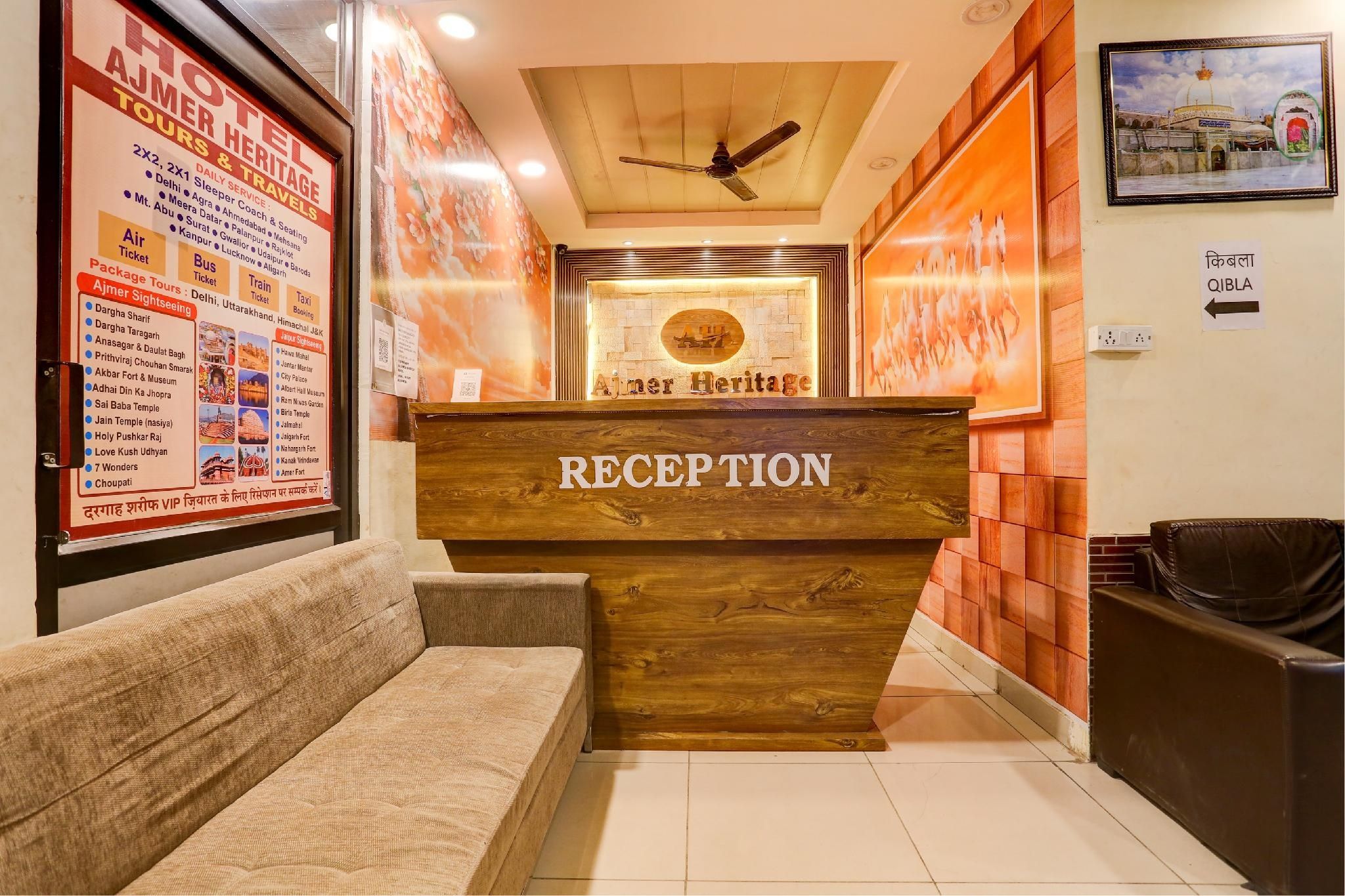 Public Areas