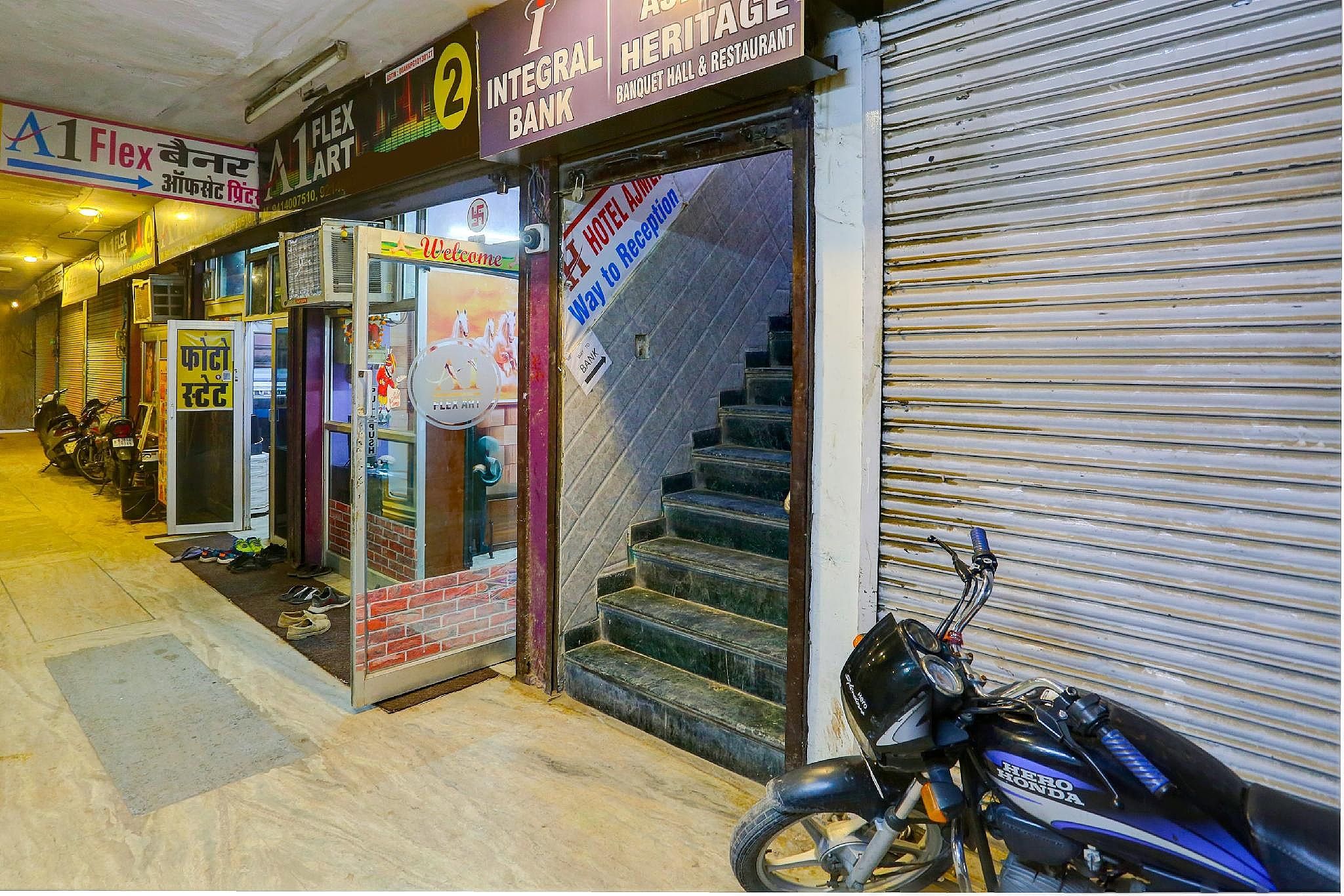 OYO Hotel Ajmer Heritage