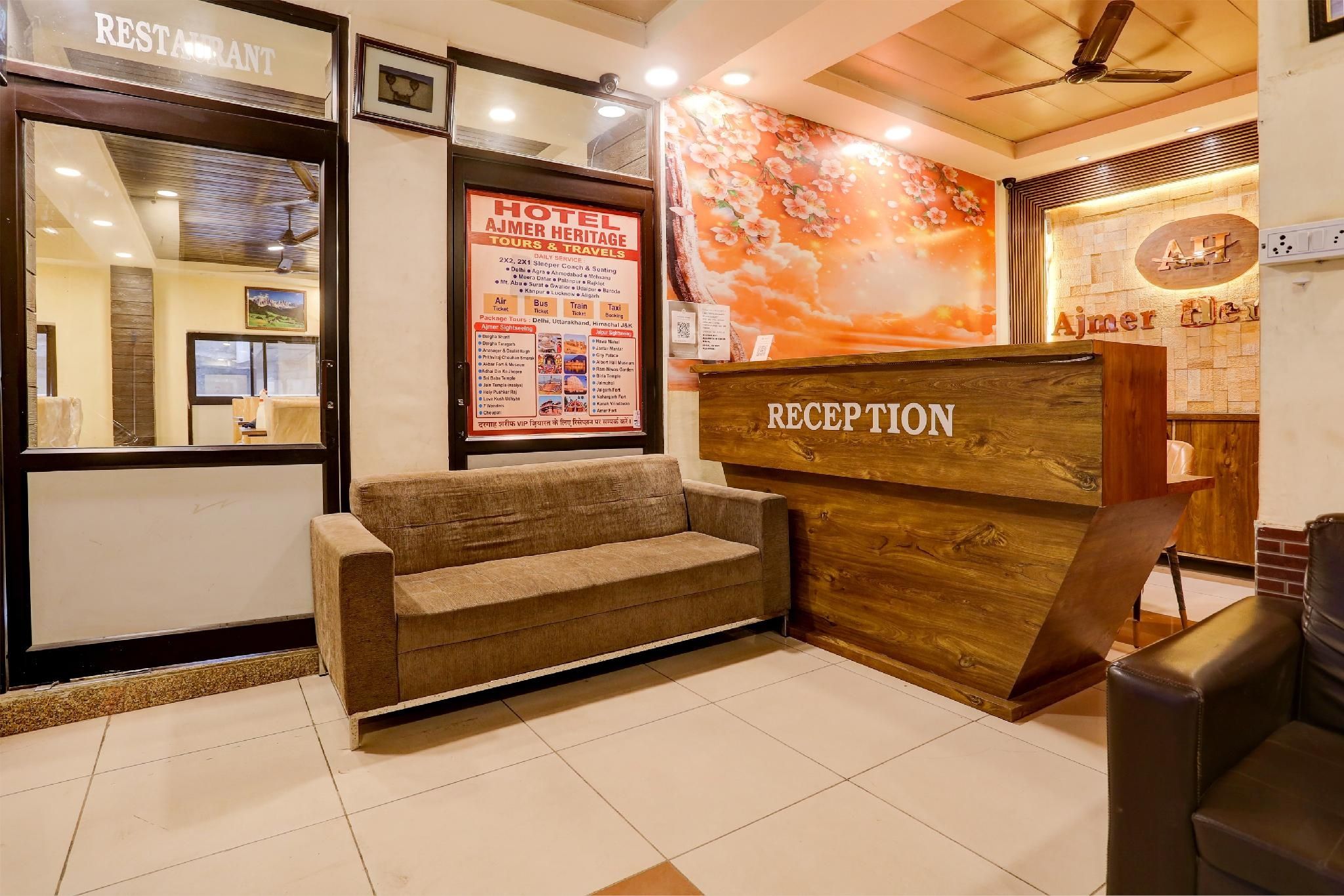 Public Areas