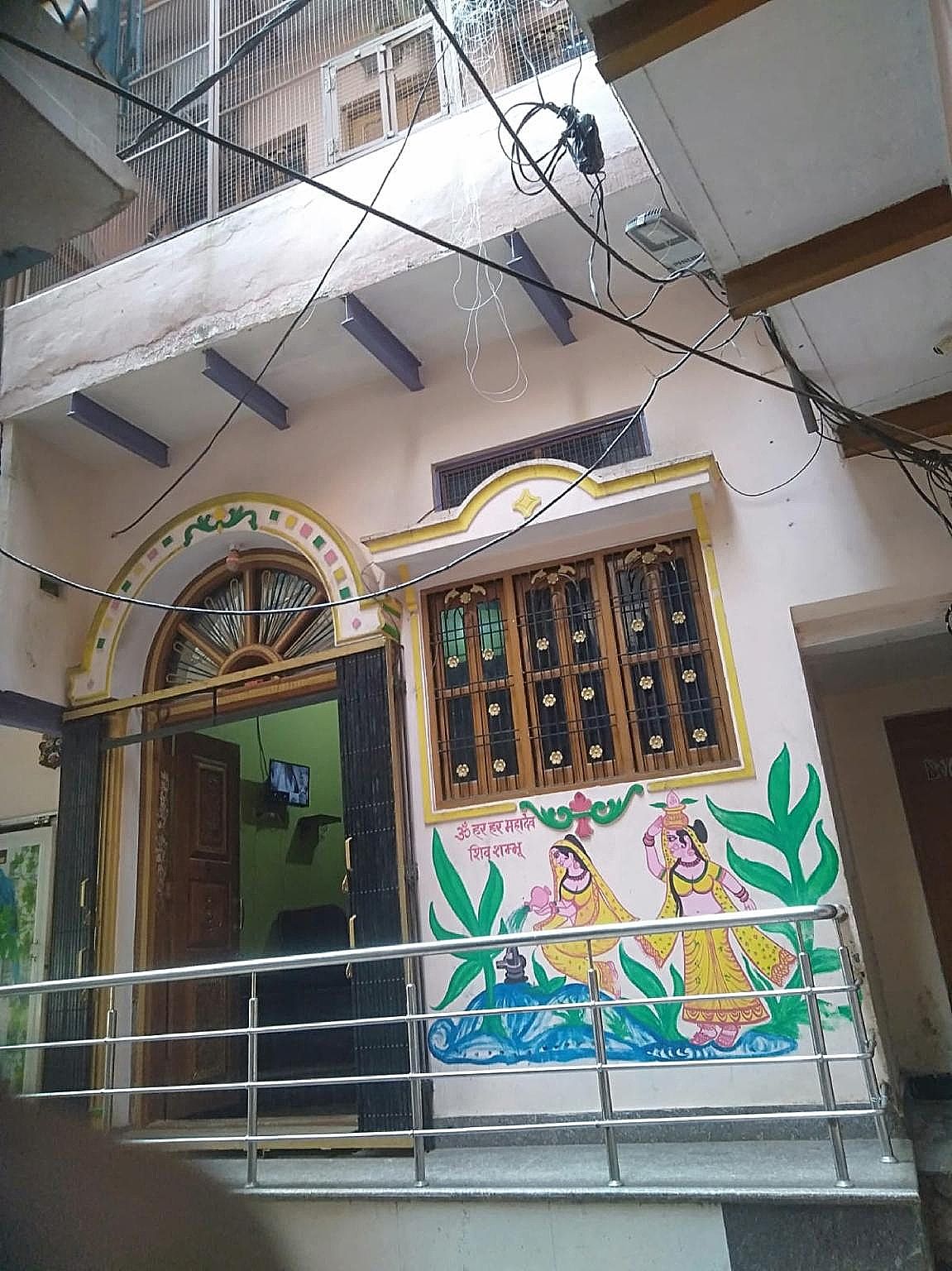 Goroomgo H.R. Guest House Varanasi