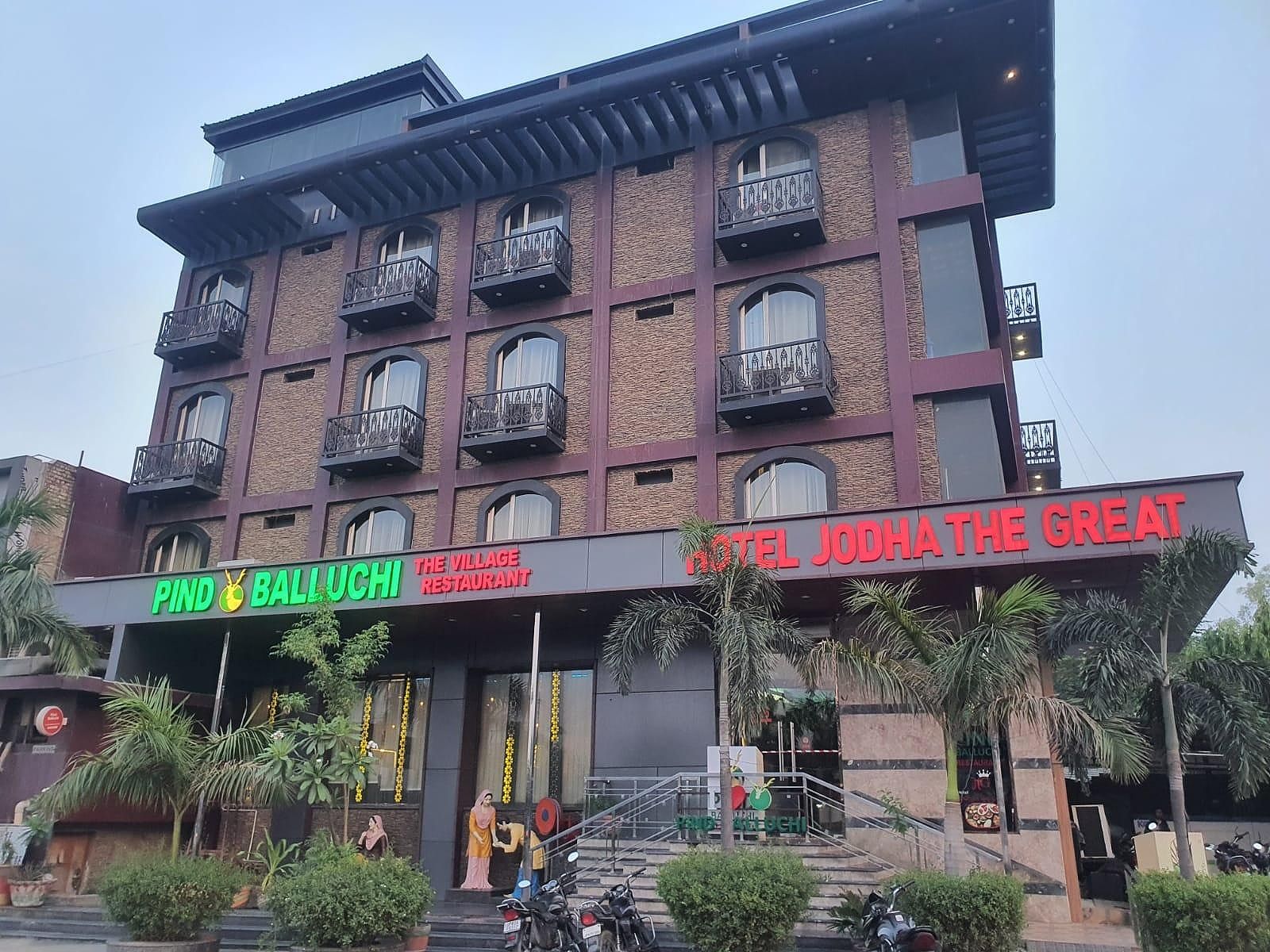 HOTEL JODHA THE GREAT