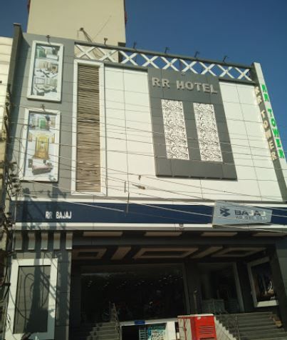 R R Hotel