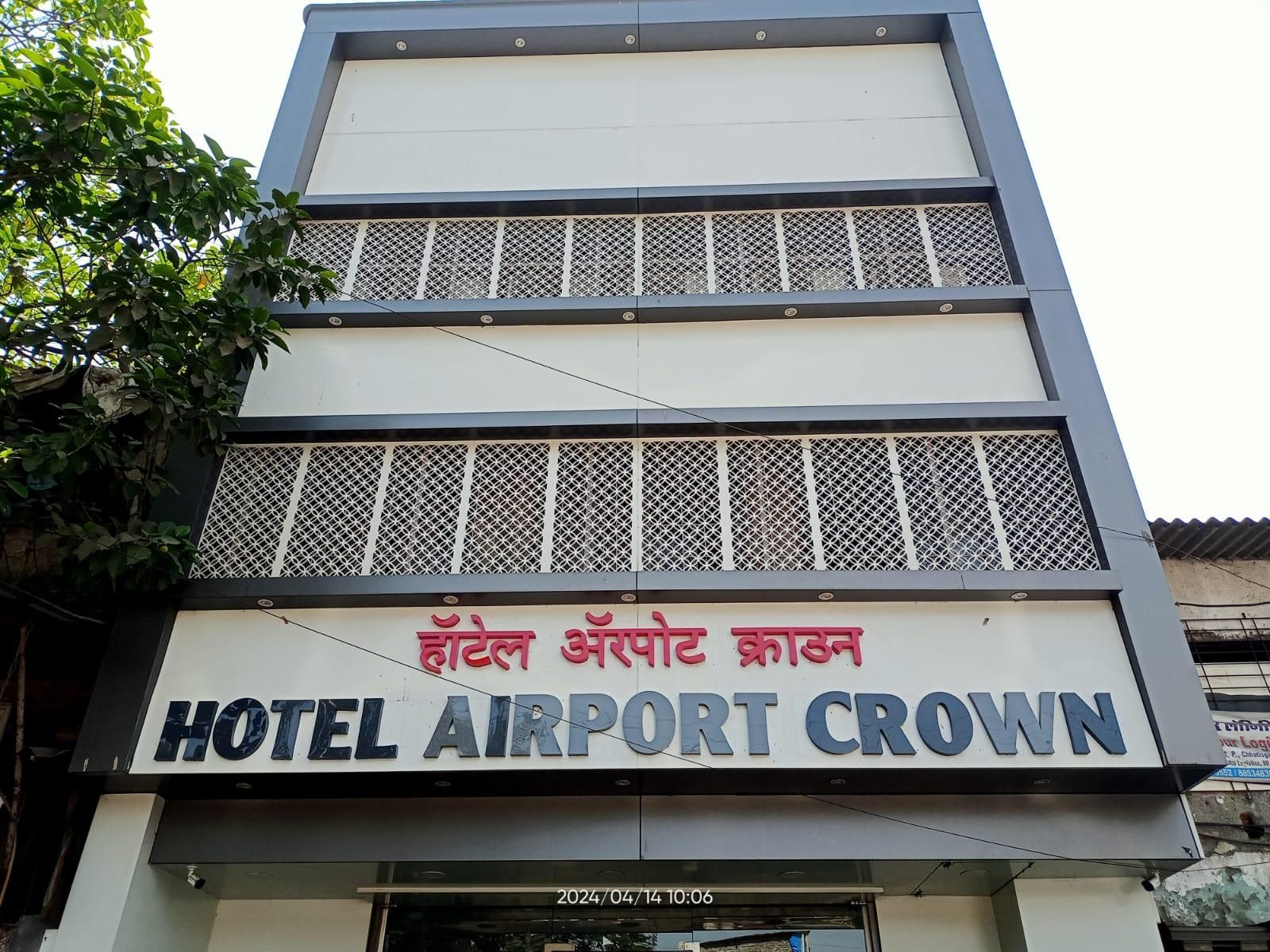 Hotel Airport Crown- Near Saki Naka