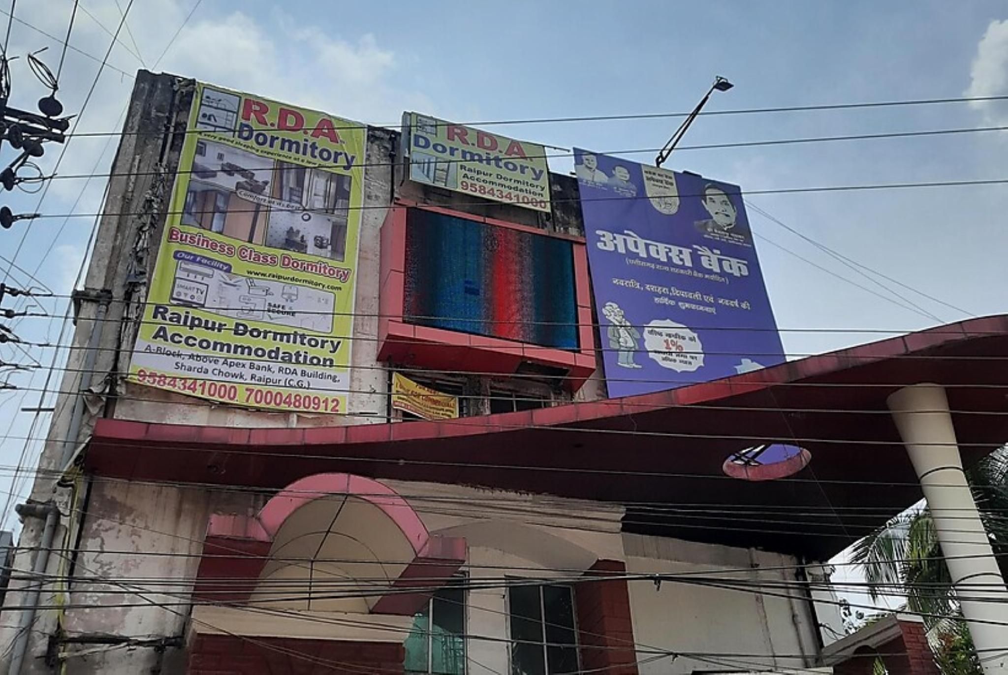 Goroomgo RDA Dormitory Raipur