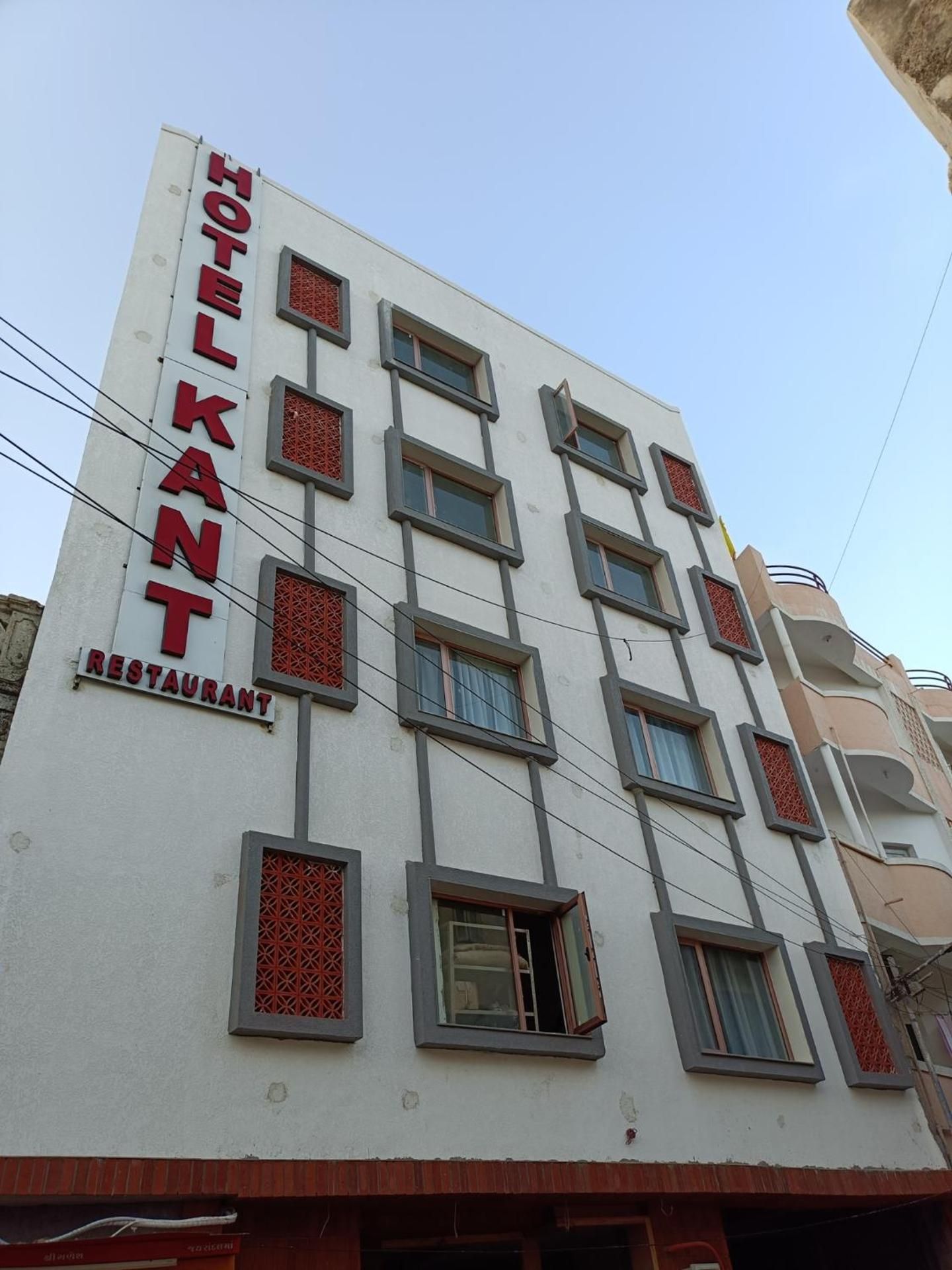 Hotel Kant by GoHotels - Near Shree Dwarkadhish Temple