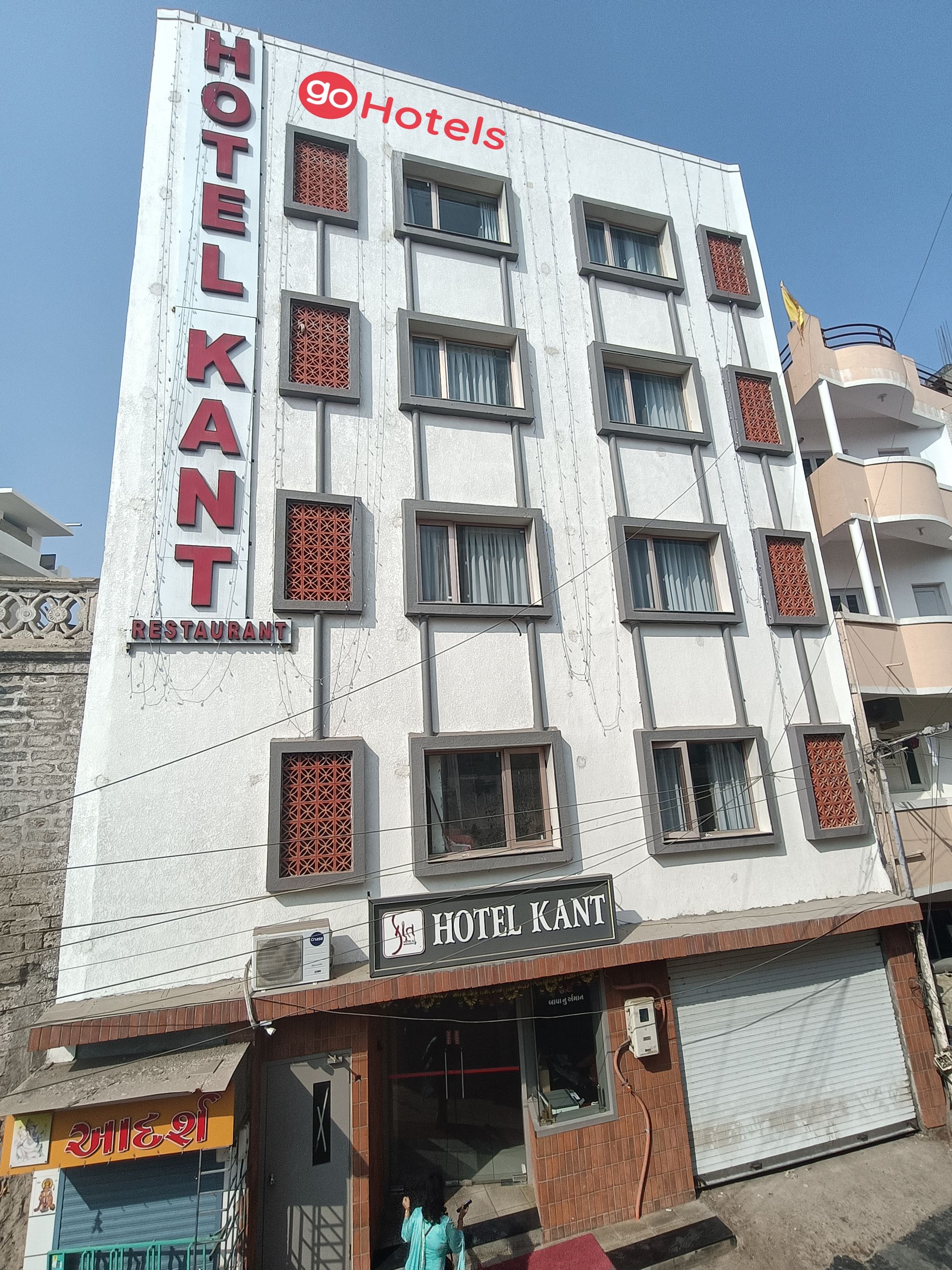 Hotel Kant by GoHotels - Near Shree Dwarkadhish Temple