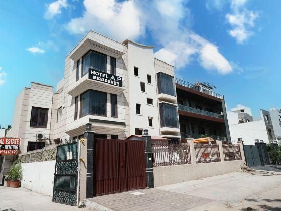Hotel A.P Residency
