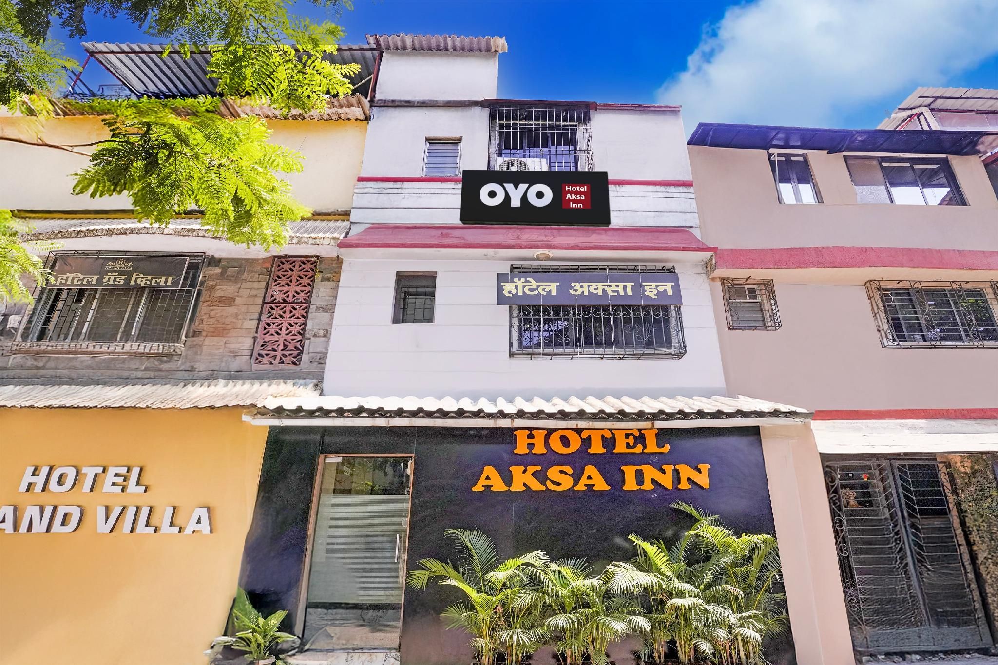Hotel O Aksa Inn