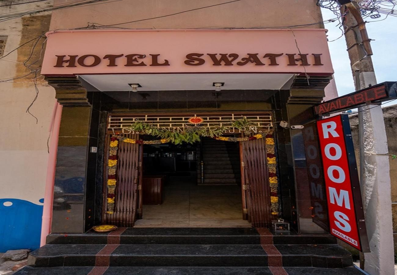 Hotel Swathi