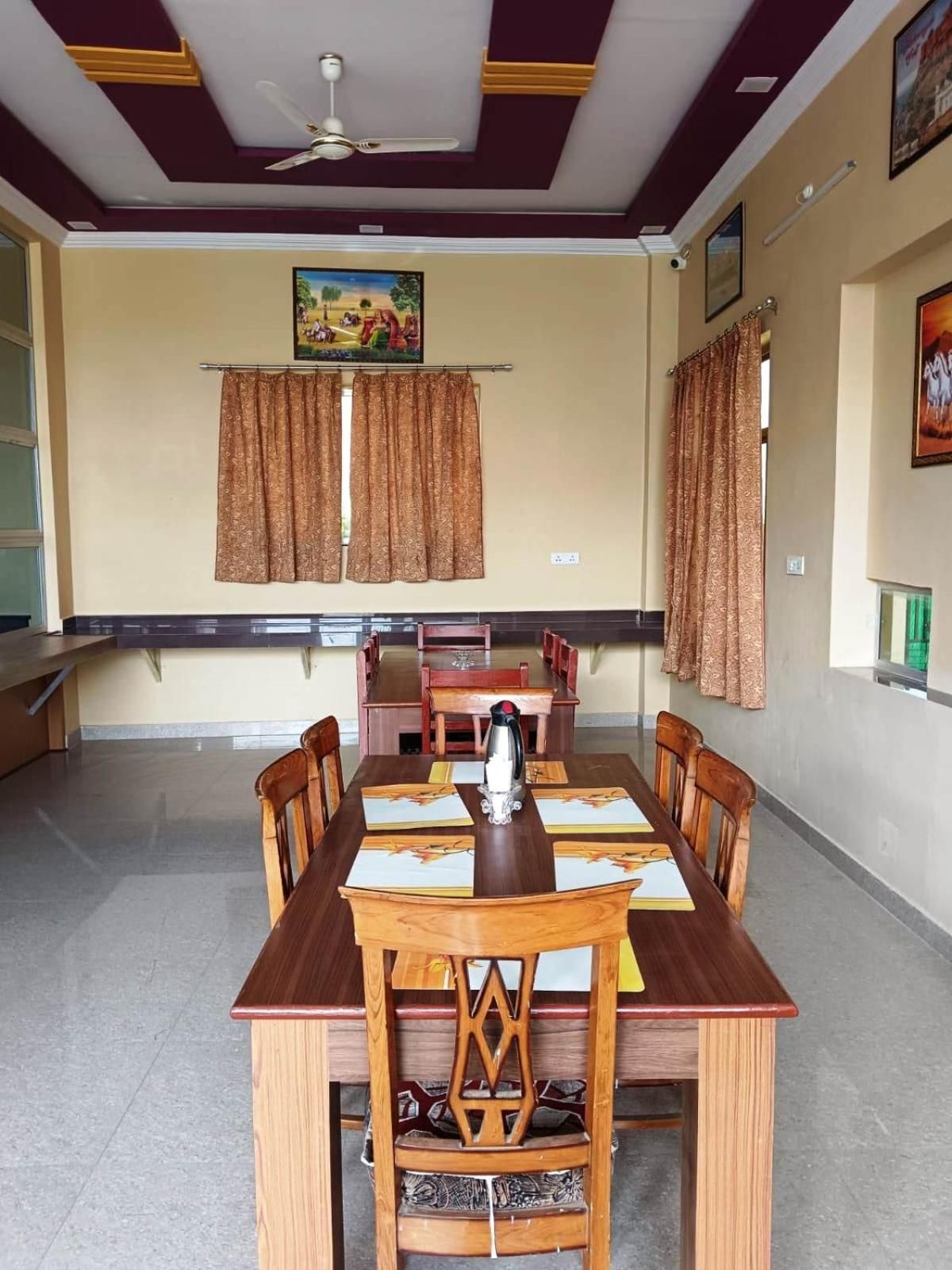 Food & Dining