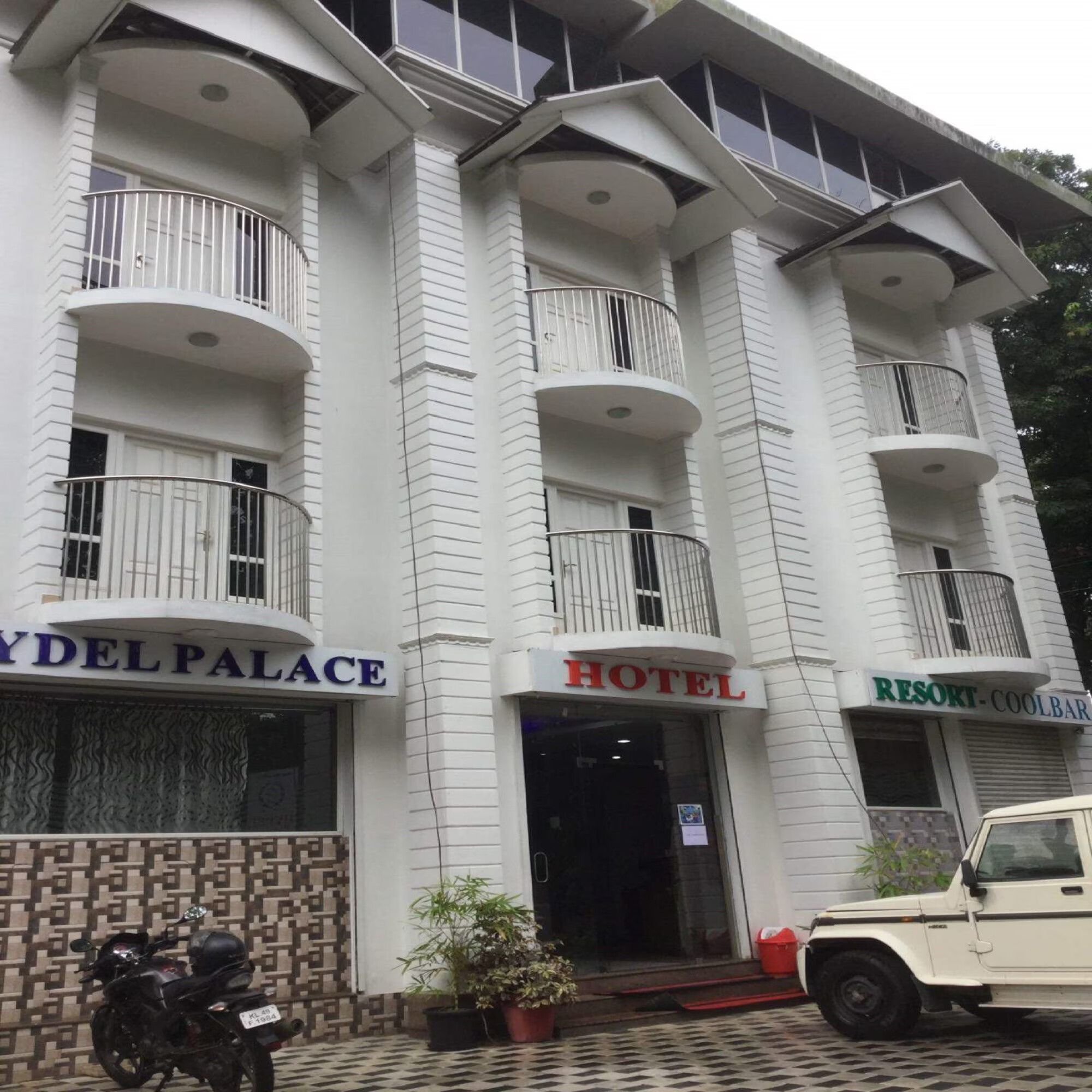 Hydel Palace Hotel And Resorts