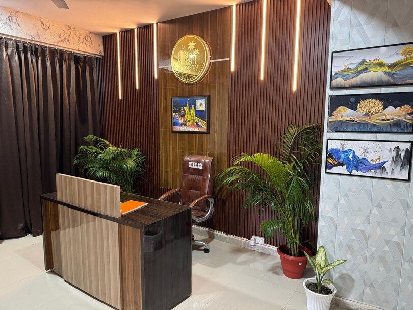 Public Areas