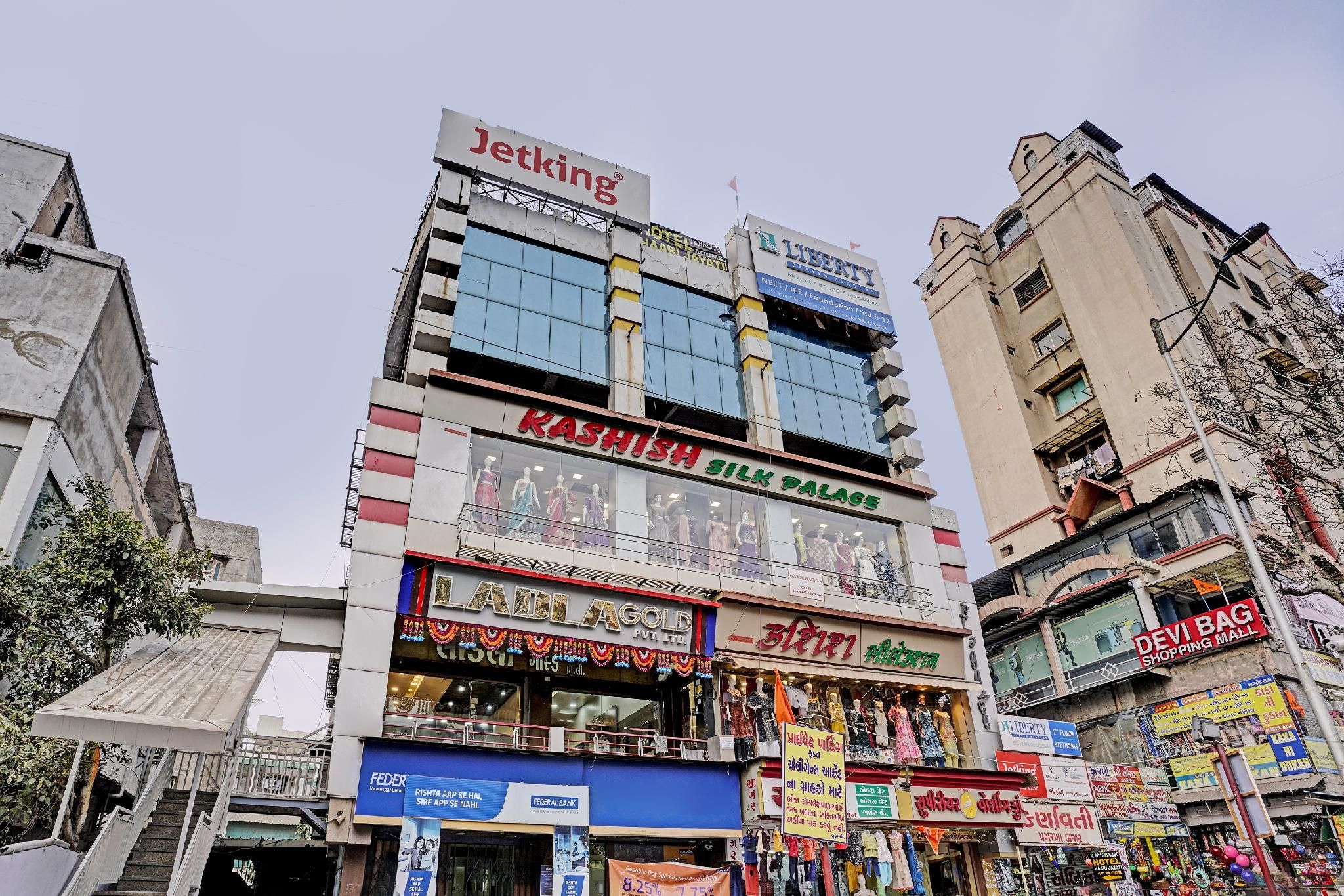 Hotel Haari Jayati