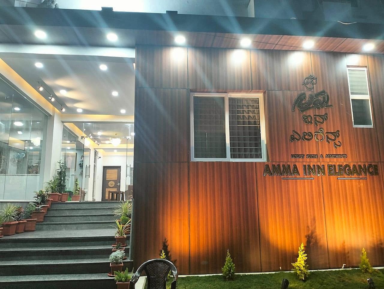 Amma Inn Elegance Luxury Suites and Apartments