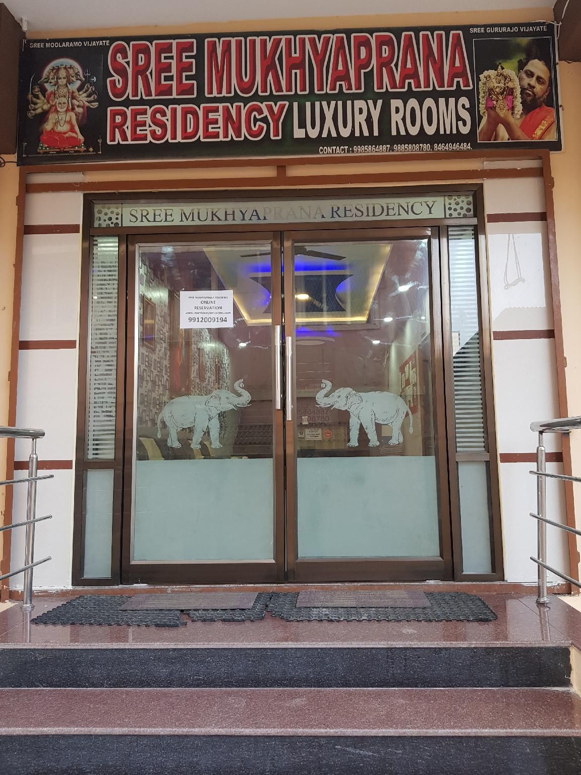 SREE MUKHYAPRANA RESIDENCY