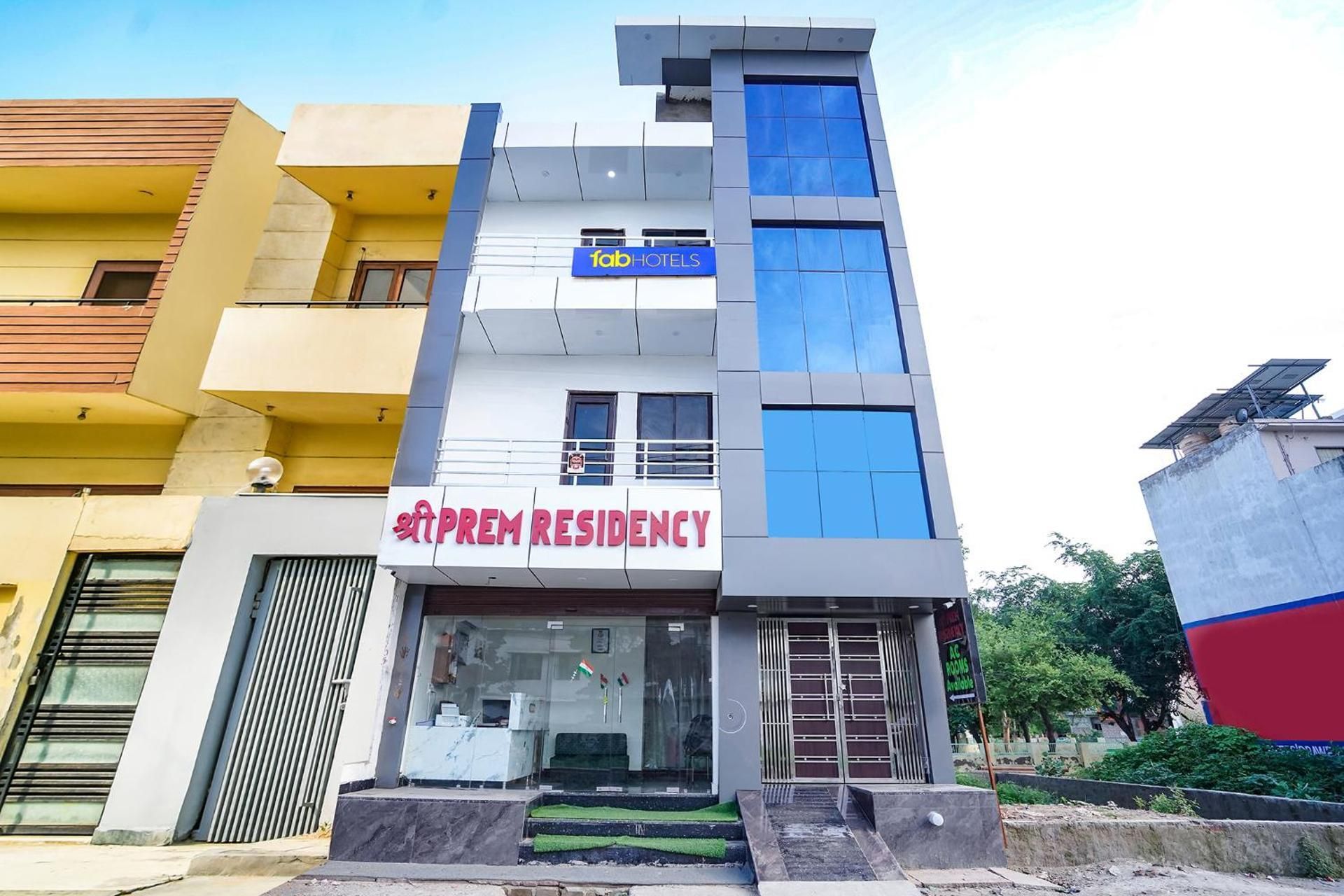 Shri Prem Residency